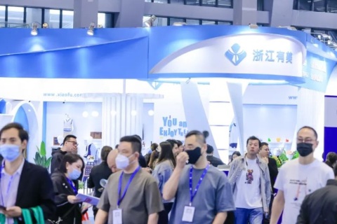 上海国际牛仔产业展览会展会现场图片