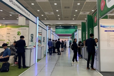 韩国首尔保健食品及原料展览会展会现场图片
