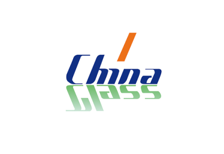 中国（北京）国际玻璃工业技术展览会