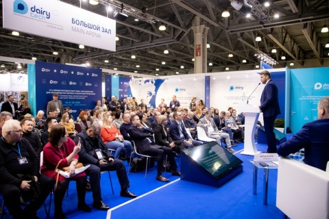 俄罗斯乳制品加工及包装设备展览会展会现场图片