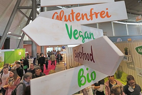 德国斯图加特果蔬展览会展会现场图片