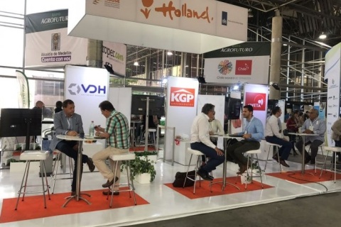 哥伦比亚农业机械展览会展会现场图片