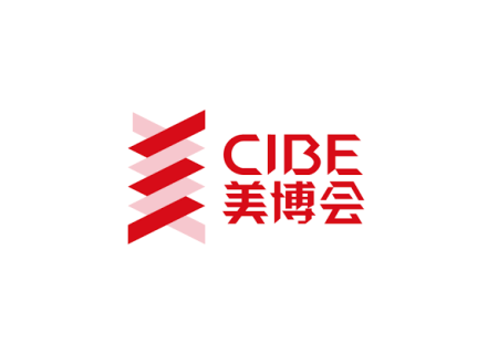 广州美博会-广州美容展秋季