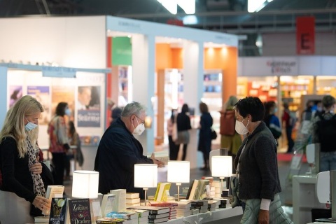 德国法兰克福书展展会现场图片