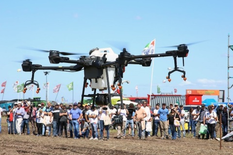 阿根廷农业、畜牧业、农业机械展览会展会现场图片