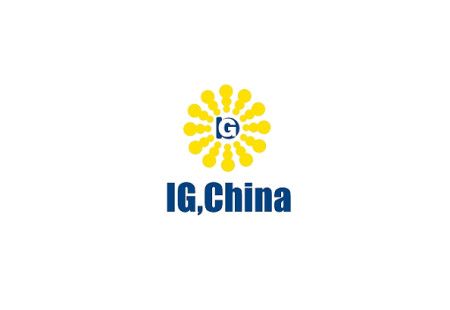 中国国际气体技术、设备与应用展览会