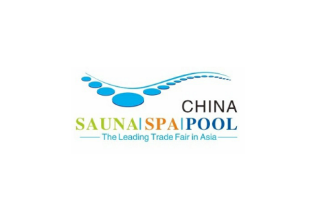 广州亚洲泳池SPA展览会