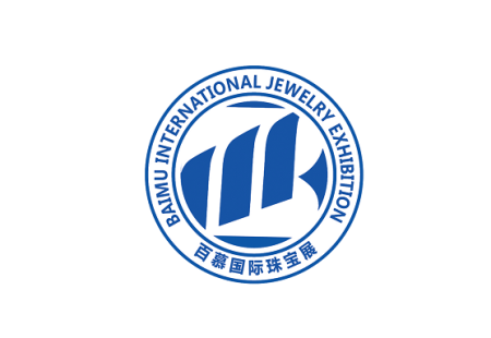 南京百慕国际珠宝展