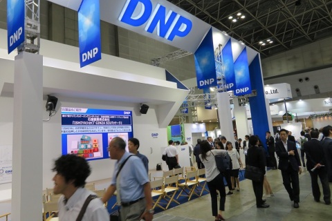 日本东京包装展览会展会现场图片