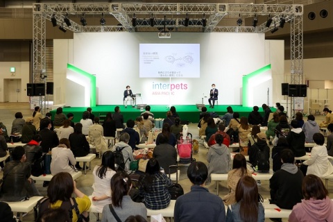 日本东京宠物用品展览会展会现场图片