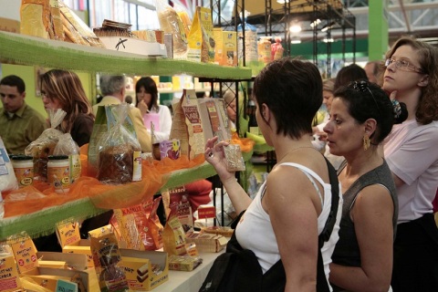 意大利博洛尼亚有机及天然产品展览会展会现场图片