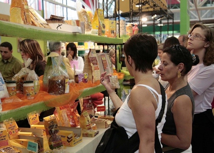 意大利博洛尼亚有机及天然产品展览会