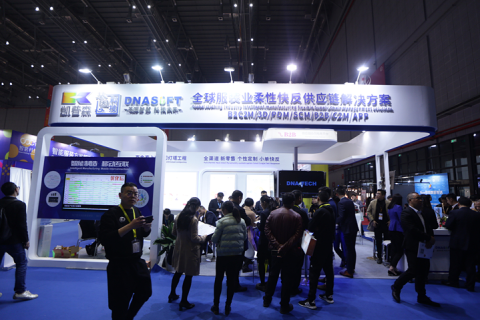 深圳国际服装服饰展览会展会现场图片