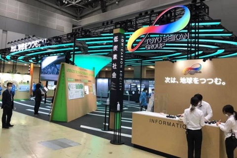 日本东京包装展览会展会现场图片