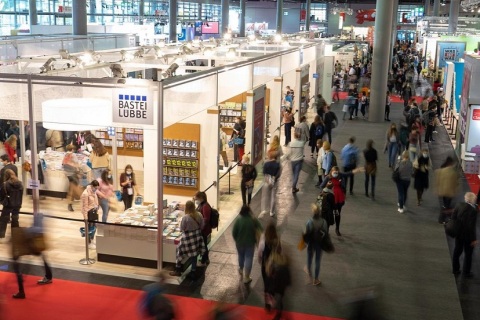 德国法兰克福书展展会现场图片
