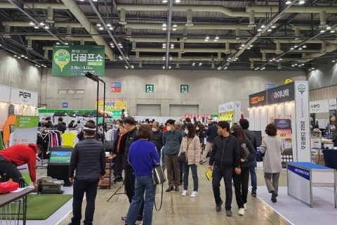 韩国高尔夫球用品展览会展会现场图片