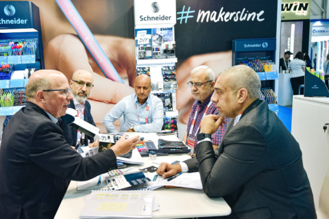 中东迪拜玩具婴童用品展览会展会现场图片