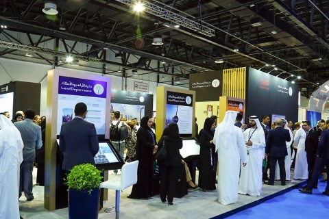 中东沙特利雅得房地产建设展览会展会现场图片