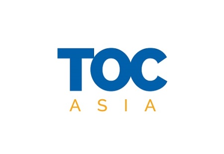 新加坡亚洲集装箱供应链展览会