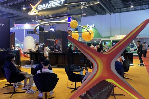 菲律宾娱乐及博彩展览会展会现场图片