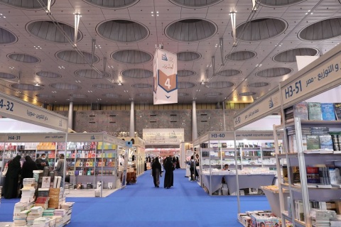 卡塔尔多哈国际书展展会现场图片