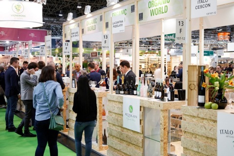 德国杜塞尔多夫葡萄酒、红酒、烈酒展览会展会现场图片