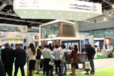 中东迪拜地产展览会IPS展会现场图片