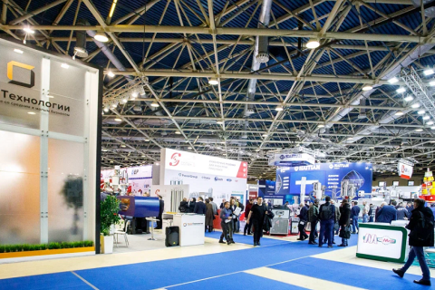 俄罗斯莫斯科包装展览会展会现场图片