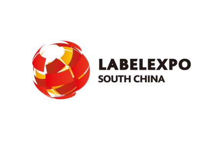 深圳华南国际标签印刷展览会