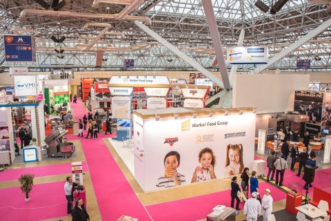 俄罗斯莫斯科烘焙展览会展会现场图片