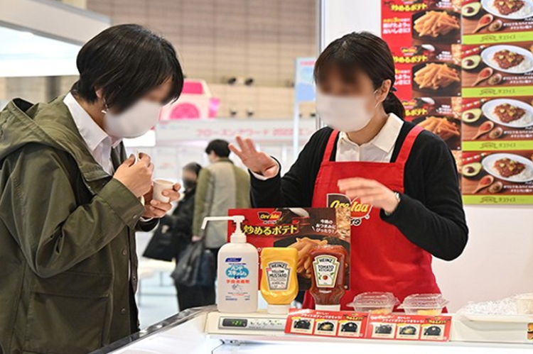 日本东京食品与饮料展览会