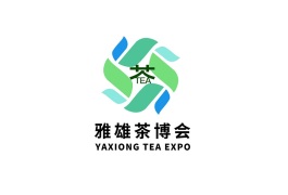 山东烟台茶博会