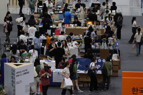 韩国首尔书展览会展会现场图片