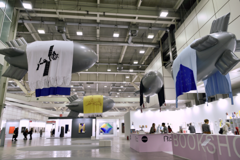 意大利博洛尼亚艺术展览会展会现场图片