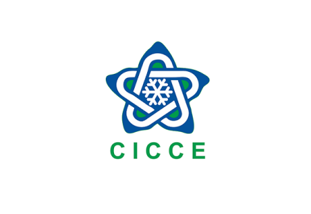 广州国际冷链设备暨生鲜配送展览会