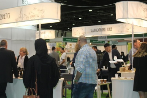 中东迪拜保健食品及原料展览会展会现场图片