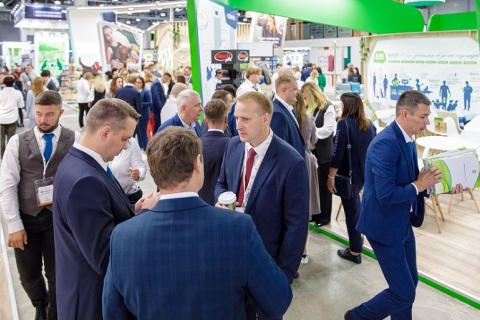 俄罗斯莫斯科宠物用品展览会展会现场图片