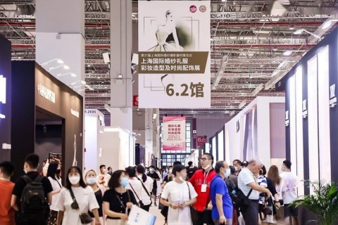 上海国际婚纱礼服展览会展会现场图片