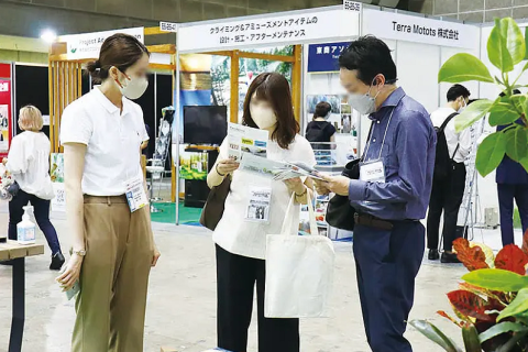 日本烧烤及庭院休闲设施展览会展会现场图片