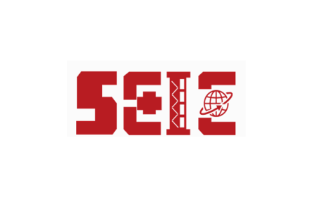 中国（深圳）国际应急产业博览会