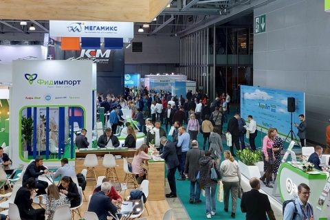 俄罗斯饲料添加剂及兽药展览会展会现场图片