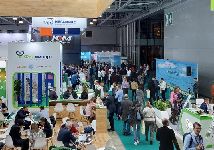 俄罗斯饲料添加剂及兽药展览会