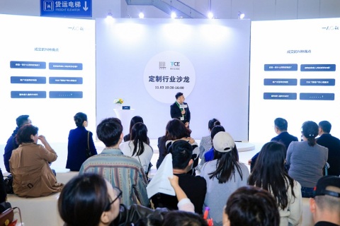 上海服装定制展展会现场图片