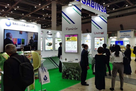 日本东京天然食品原料展览会展会现场图片