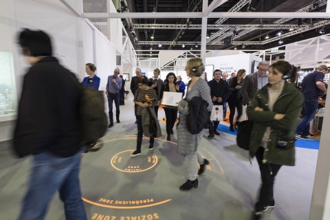 德国法兰克福办公用品文具展览会展会现场图片