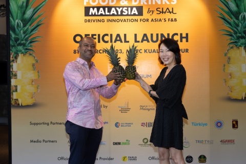 马来西亚食品展展会现场图片