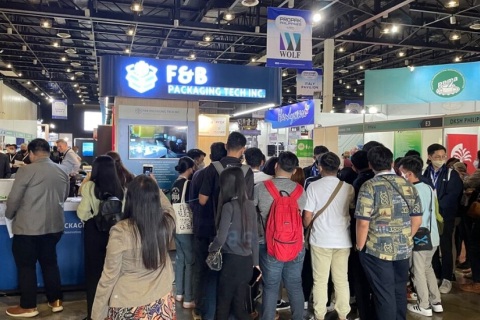 菲律宾马尼拉食品加工与包装机械展览会展会现场图片