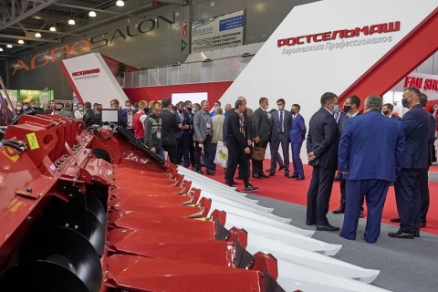 俄罗斯莫斯科农业机械展览会展会现场图片