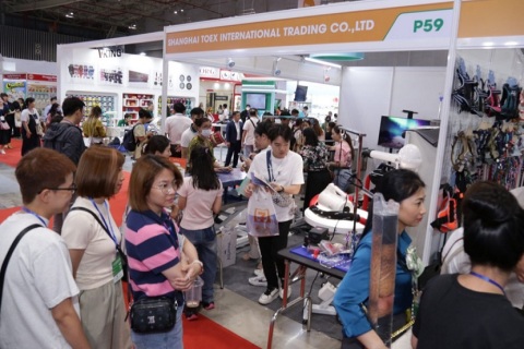 越南胡志明宠物用品展览会展会现场图片