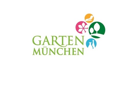 德国慕尼黑花卉园艺展览会